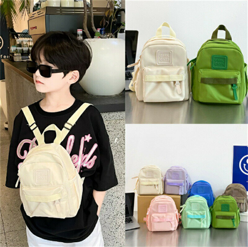 ベビー リュック 一升餅リュック 1歳 誕生日 プレゼント リュック リュックサック 一生餅 一升餅セット..