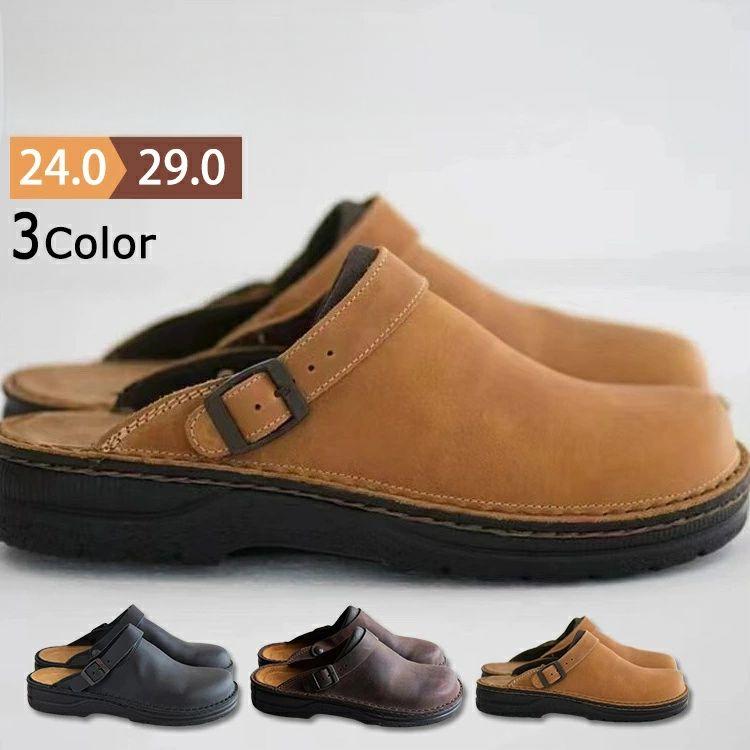 サボ サボサンダル メンズ 靴 厚底 かかとなし シューズ サンダル オフィスサンダル カジュアル スリッポン オフィス履き ストラップ スリッパ ビジネス スポーツ コンフォート おしゃれ 歩きやすい 外履き 事務所 室内 軽量 大人 父の日 ギフト