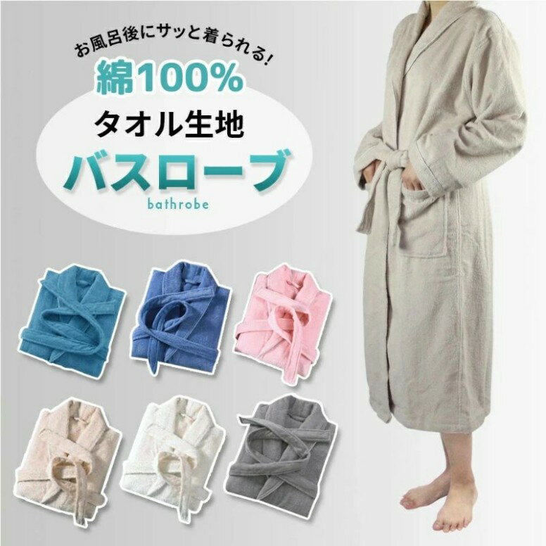 �Х������� ������ �ʥ������� �ۥƥ� �˽����� ���������� ������ �ڥ� ��ǥ����� ��� �ޥ� �Х������� �ۿ� ̵�� ���餫 ���ե� �ۥƥ���� �����...