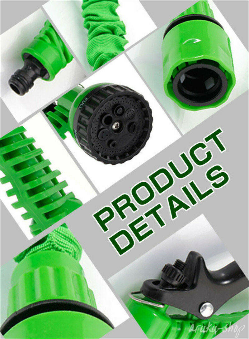 伸縮ホース ホース 37.5m 30m 20m 10m 5m 伸びるホース 15m 3倍伸縮 高圧 洗車ホース 散水ホース 伸びる ノズル付き 7パターン おしゃれ 庭 水撒き 高圧洗浄 ホース 凍結防止 絡まない ベランダ ガーデニング 雪対策 夏 大掃除 洗車 園芸