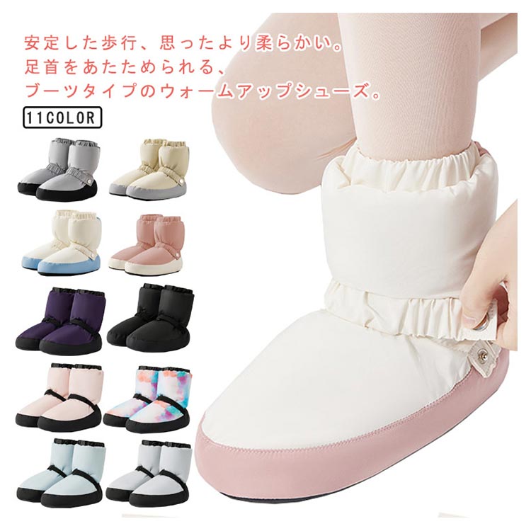 �Х쥨 ��������֡��� ���塼�� �Х쥨�֡��� �Ҷ� ���å� ��� �֡��� �������ॢ�åץ��塼�� ���ä��� ���硼�� ���塼�����С� �Х쥨���塼�� ���󥹥�...