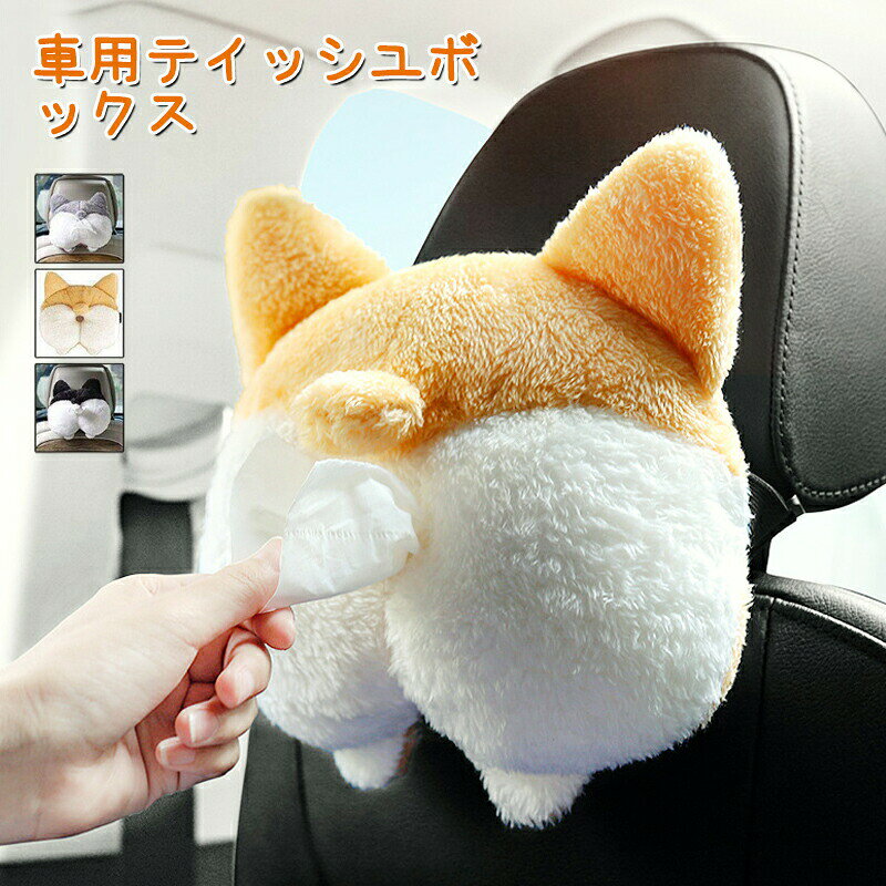商品情報 【サイズ】　25cm×25cm 【カラー】　グレー、ブラック、イエロー商品情報 【サイズ】　25cm×25cm 【カラー】　グレー、ブラック、イエロー