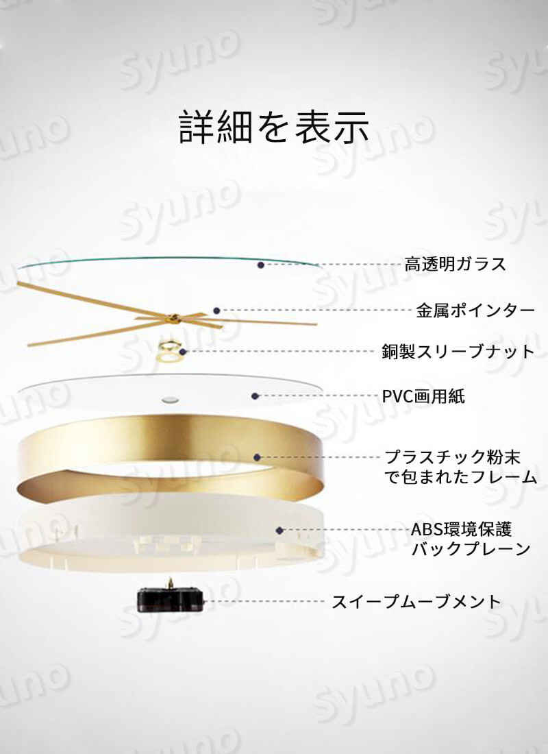 お買い物マラソン【P5倍】金属製の掛け時計 インテリア 掛け時計 かわいい ウォールクロック 壁かけ時計 オシャレ シンプル 静音 とけい 見やすい 12インチ 新生活 一人暮らし 新築祝い プレゼント ギフト リビング 子供部屋 寝室 [3]