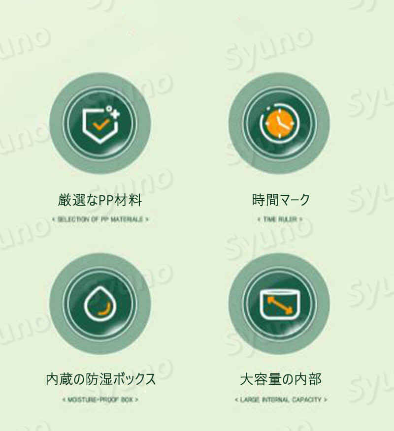 お買い物マラソン【P5倍】家庭用穀物貯蔵タンク 家庭用米バケツ 便利な収納 大容量...