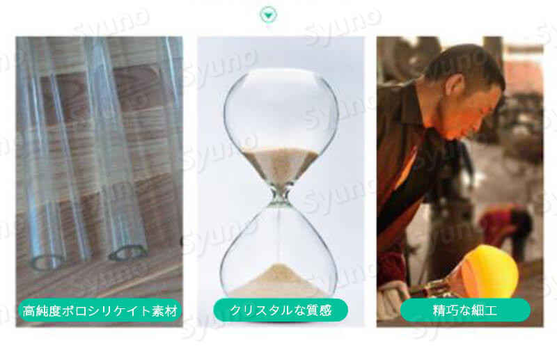 ���㤤ʪ�ޥ饽���P5�ܡۺ����� ���� ����Ϥ �ٶ� ��ư ����ʪ �ץ쥼��� £��ʪ ���������� ������ �����ޡ� �������ޡ� ������ �ؽ��Υ����ޡ� ����ե�ʺ����� ���å��󥿥��ޡ� ������� ������ �����ޡ� ���ַ�¬