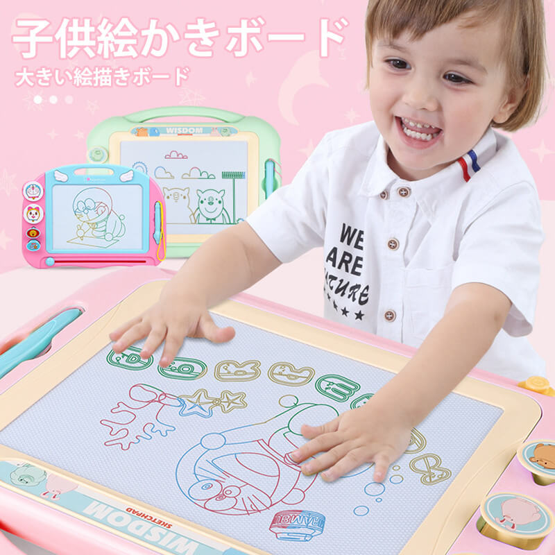 製品パラメータ 名称：子供絵描きボード 素材：ABSプラスチック 適用：1歳以上の赤ちゃん サイズ：26.4cm*41.3cm*32cm*18cm 産地：中国