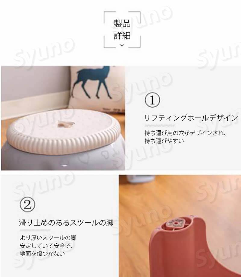 お買い物マラソン【P5倍】家庭用低スツール 子供用スツール スツール 自由に置く可能 子供のスツール スツール ベンチ プラスチック製のスツール 子供のベンチ ベンチ 子供でも大人でも座れます ベンチ ベンチ