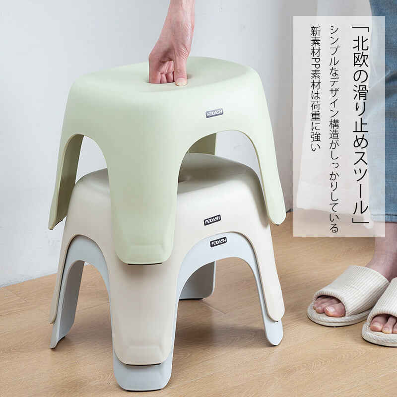仕様パラメータ 商品名:スツール 商品素材:pp 商品サイズ:350 mm *283 mm *255 mm 商品の色:グレーブルー、グレーグリーン、ベージュ 注意:サイズは人工測定、いくつかの誤差があるかもしれませんが、受け取った現物を基準...