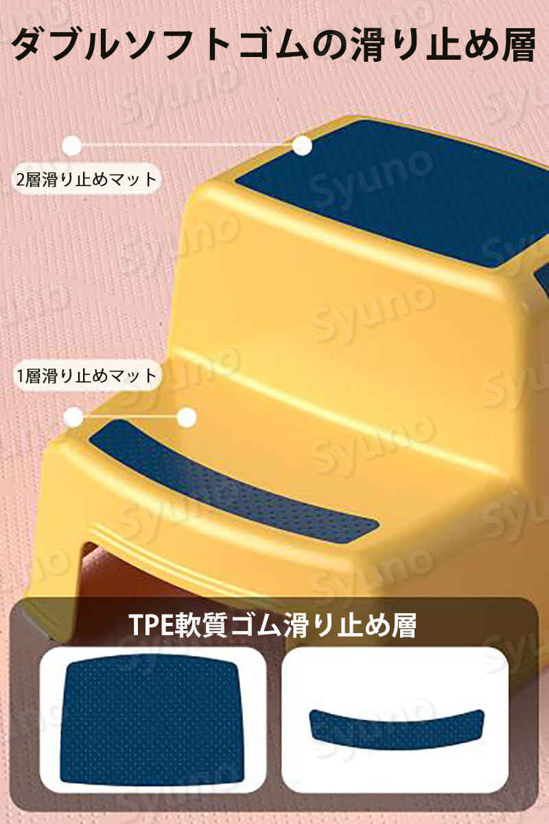 お買い物マラソン【P5倍】子供の多機能段階の椅子 スツール 子供用スツール スツール 丈夫で耐久性 厚みのある手触り 子供用スツール スツール 収納 ベンチ 子供のベンチ ベンチ 子供でも大人でも座れます ベンチ ベンチ