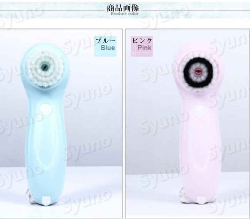 【3個セット】 サロンプラス リップスティックシェーバー ホルダー 刃付き(1本)×3個セット【正規品】【mor】【k】【ご注文後発送までに2週間前後頂戴する場合がございます】