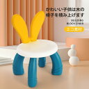 お買い物マラソン【P5倍】子供のビルディングブロックチェア スツール 子供用スツール スツール 丈夫で耐久性 厚みのある手触り 子供用スツール 収納 ベンチ 子供のベンチ ベンチ 子供でも大人でも座れます ベンチ ベンチ(3)