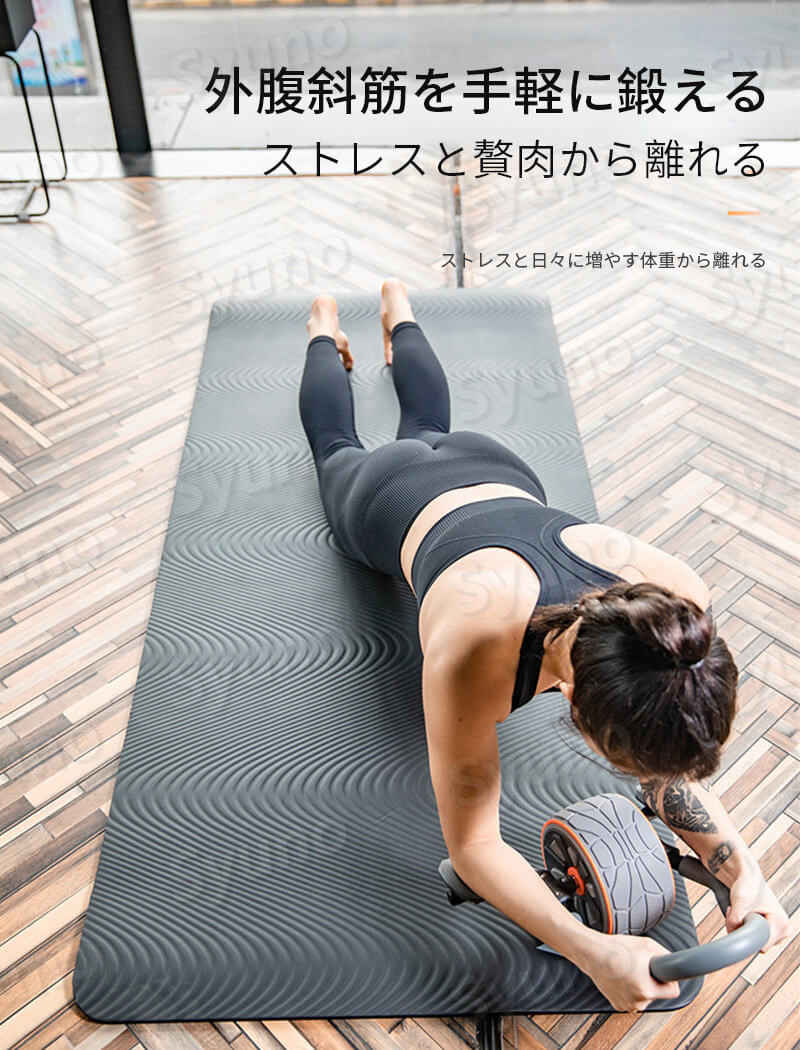 お買い物マラソン【P5倍】初心者 腹筋トレーニング用ローラー 降階腹筋ローラー 静...