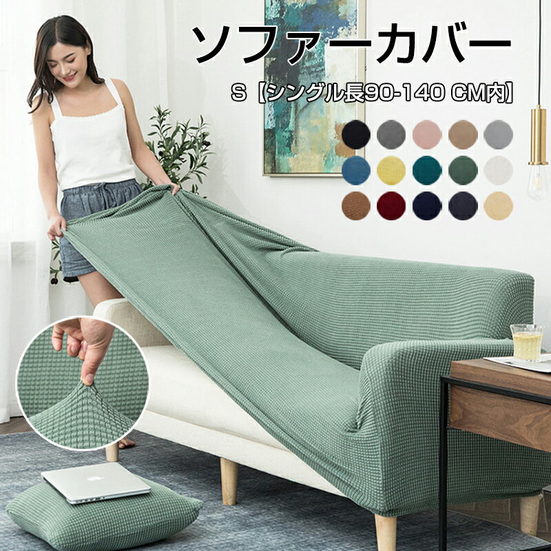 Hompart㤨֤㤤ʪޥ饽P5ܡۥեС  եС 1ͳݤ90-140cm ե٥å С եС ȥå Ӥ ̲ 鴶 ͳ Ӥ   ߤ ̲  ե Сץ ե٥åбפβǤʤ3,500ߤˤʤޤ