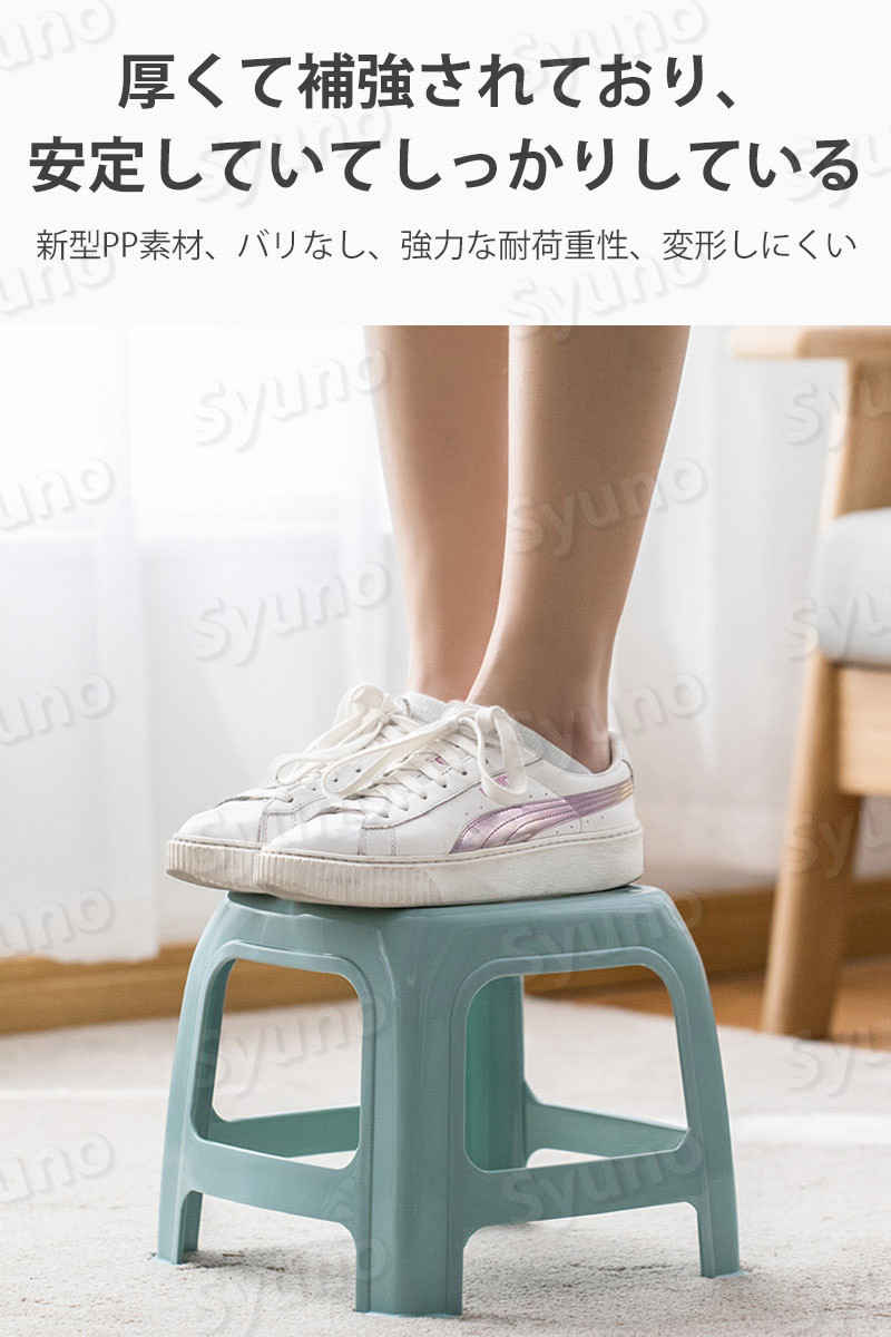 お買い物マラソン【P5倍】メッシュ 小型 四角スツール 通気性のあるメッシュ、重ね合わせたデザイン、強化された荷重力、強化された滑り止め 快適で通気性があり 持ち運びが簡単