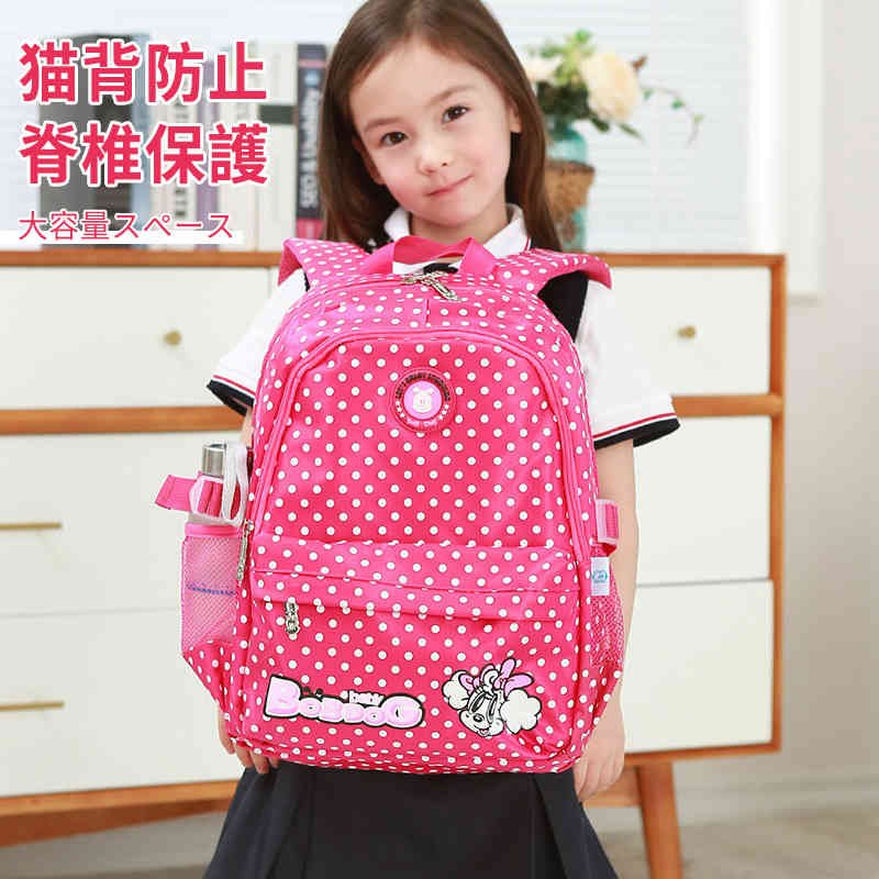 お買い物マラソン【P5倍】猫背から背骨を守る s型通気性ショルダーストラップ 高弾性通気性メッシュ キ..