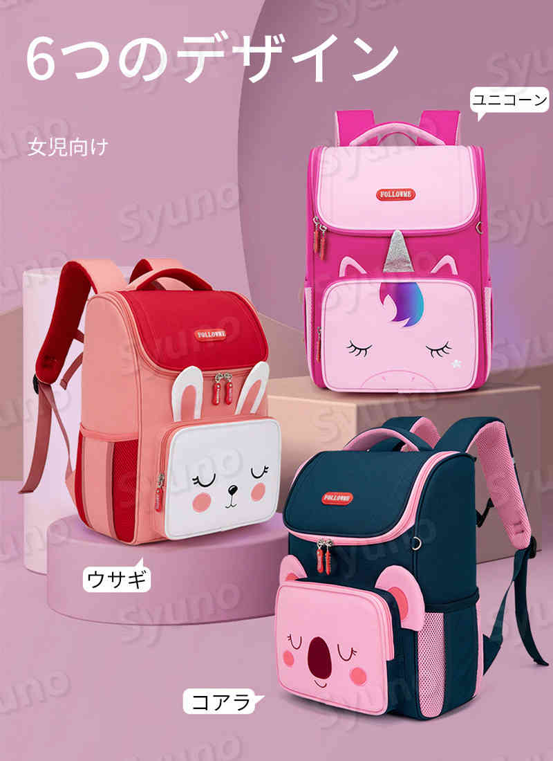 ���㤤ʪ�ޥ饽���P5�ܡۻҶ��� ���å� ���å� ����Ū�ʼ�Ǽ��¤ 3DΩ�ο޷��͵������� 3D�̵����ɤ�����������ڸ� �����ꥹ�������ѥ��å� �İ��� �̱��� �̱�Хå�
