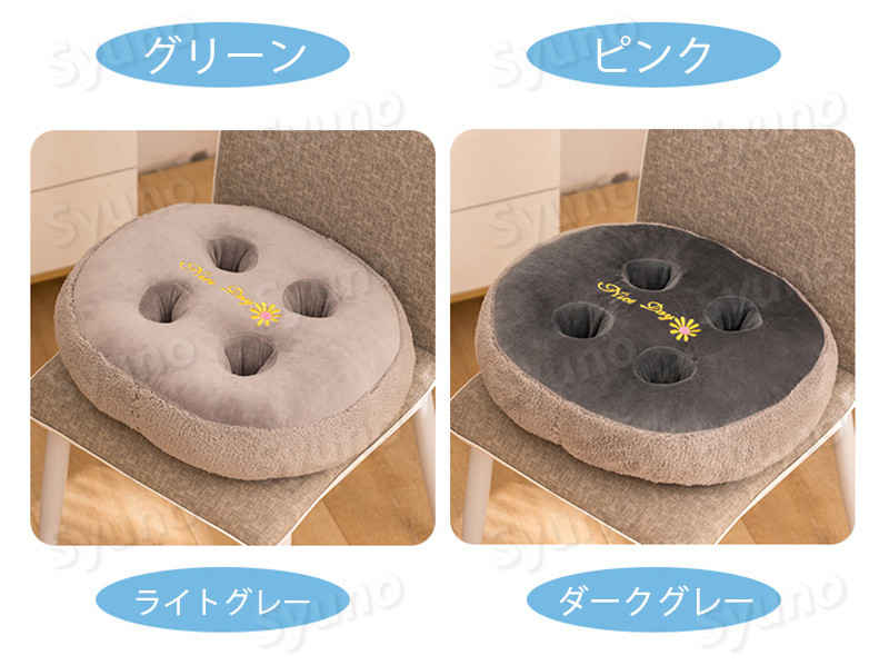 お買い物マラソン【P5倍】通気性のあるお昼寝枕 柔らかい手触り 通気性クッション 肌に優しい PP綿充填 かわいい外観 変形しにくい 長時間座っても快適 中身はずれない [3]