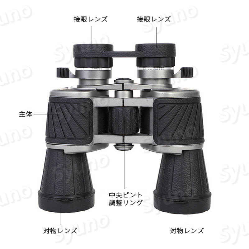 望遠鏡 双眼鏡 Boguan MA 5 スマートフォン ホルダー Qinglong 双眼鏡 単眼 天体 望遠 鏡 スマートフォンを 接続 して 写真を 撮ったり ビデオを 録画 したり できます