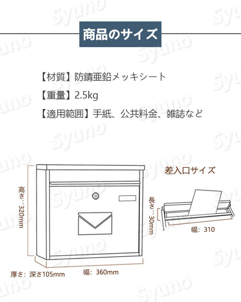 ���㤤ʪ�ޥ饽���P5�ܡ�͹�إݥ��� �ɻ�������å������� �������å��������� �ɱ��Υǥ����� �ޥե顼�ѥåɤΥǥ����� �礭�������� ��桢�������⡢����ʤ�