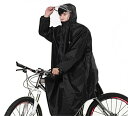 レインコート 自転車 レディース メンズ 通学 ポンチョ おしゃれ バイク用 反射テープ レインポンチョ ロングポンチョ 学生 ロング つば付き 再利用 撥水 ...