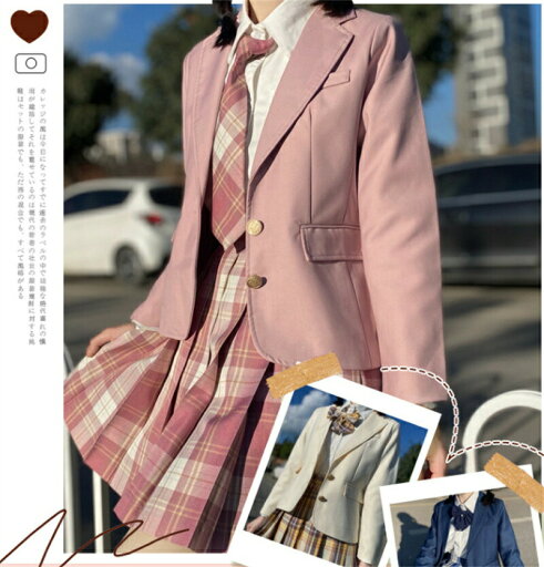 卒業式スーツ 女の子 入学式 子供服 ジャケット ったりサイズ フォーマルスーツ 中学生 高校生 制服 学生服 チェック 通学 女児 ジュニアスーツ 子供スーツ 小学生 卒業式服 お受験 発表会 卒業式スーツ 女の子 入学式 子供服 ジャケット ったりサイズ フォーマルスーツ 中学生 高校生 制服 学生服 チェック 通学 女児 ジュニアスーツ 子供スーツ 小学生 卒業式服 お受験 発表会