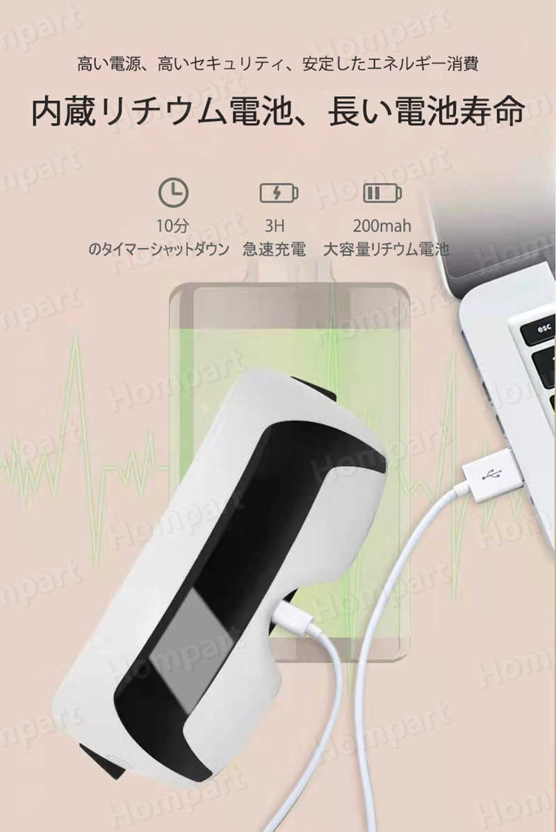 ���㤤ʪ�ޥ饽���P5�ܡۥ����ޥå������㡼 �ܸ��ޥå������㡼 2����Υޥå������⡼�ɤǥޥå����� �֥�֥뿶ư ������ϫ ��̲ ¿���ȿ�ư USB���ż� ����� �ޥå������� �ܸ��ޥå����� ��̲���å� �������� ��Ϸ���� �ץ쥼���