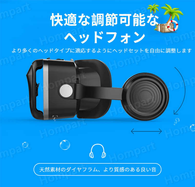 HTC｜エイチ・ティー・シー VIVE Focus 3 / VIVE Focus Vision / VIVE XR Elite用 コントローラー（左手用） 99HASM007-00