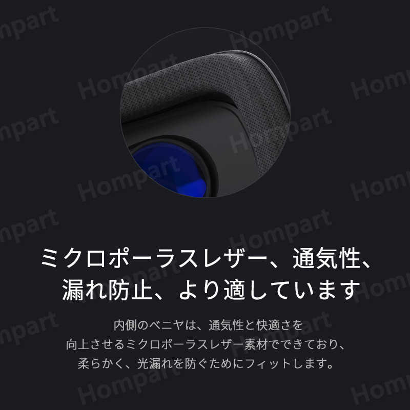 だるま人形 菩提樹 幸運 バーチャルリアリティ VRゲーマー ジップパーカー