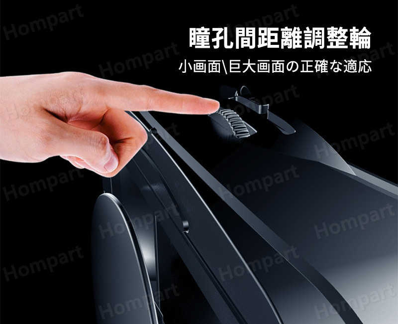 エレコムVRゴーグルAndroidスマートフォン/タブレットヘッドホン一体型タイプ【VRリモコンセット】ブラックVRG-XEHR01BK