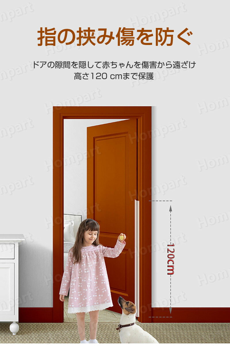 【4月下旬入荷予定】折りたたみベビーサークル 14枚セット 滑り台+ブランコ+ベビーサークル 変形可能 扉付き バスケットゴール おもちゃパネル付き ベビーゲート ベビーフェンス プレイヤード 簡単組立 柵 キッズ 赤ちゃ
