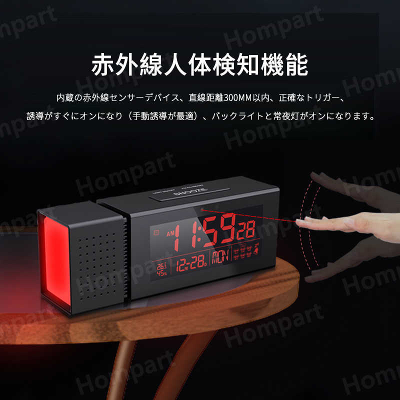 お買い物マラソン【P5倍】ミラーデジタルLEDアラーム時計 デジタルLED時計 デジタル表示 LED表示 ミラー 目覚まし時計 置き時計 USB給電 アラーム機能 日付表示 温度表示 [2]