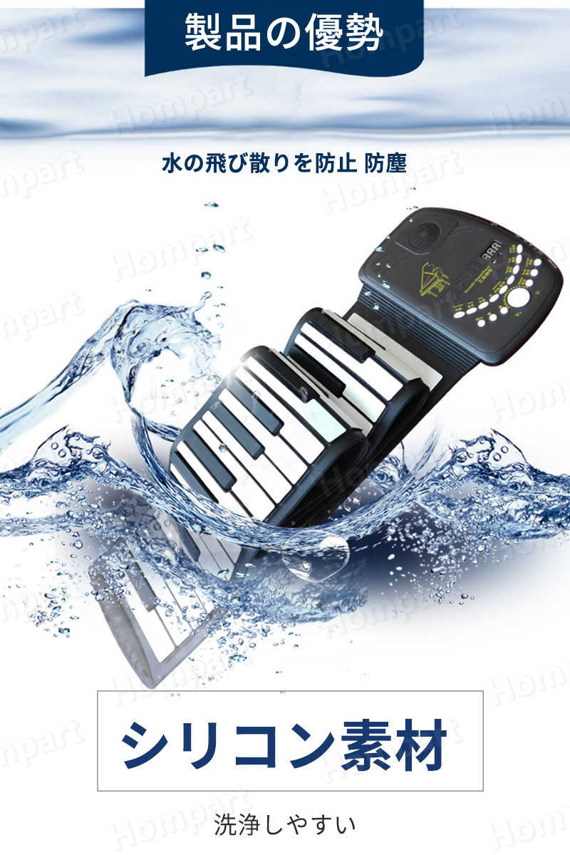 ���㤤ʪ�ޥ饽���P5�ܡۥ����� �ԥ��� ������� 61�� �ΰ��� 3-6�� �Ż� �����륢�åץԥ��� �ϥ�ɥ����� ���� �ޤꤿ���� �������� �ԥ��� ������ԥ��� �ץ쥼��� ������ ���λ� £��ʪ �Ҷ� ���ꥳ�� ���������ܡ��� ���� ���ꥹ�ޥ��ץ쥼���