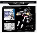 お買い物マラソン【P5倍】ロボット おもちゃ 電動ロボット ラジコン 男の子 多機能ロボット 2.4GHZ体験リモコン バトル対戦型電動ロボット 男の子 女の子 子供の日 クリスマスプレゼント 3