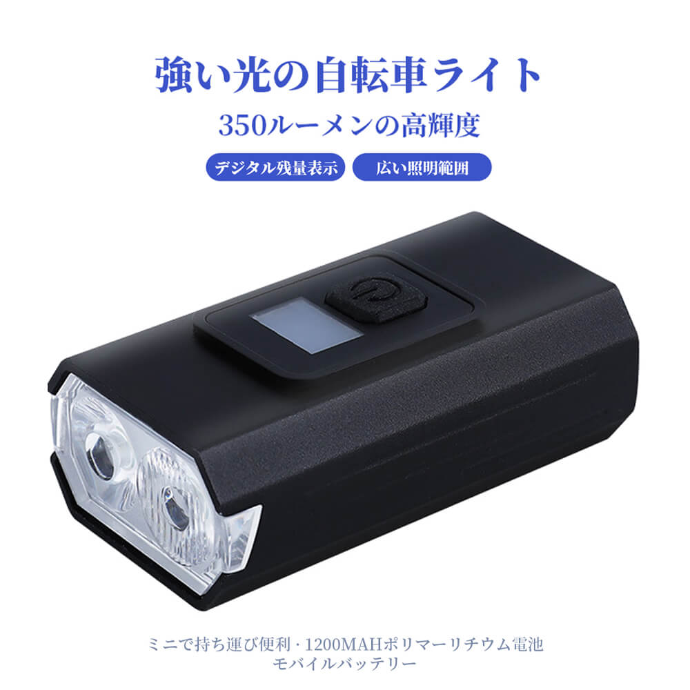 㤤ʪޥ饽P5ܡۡ350롼 1200mAhХХåƥ꡼ǽդ  ž 饤 LED ɿ USBż 곰...