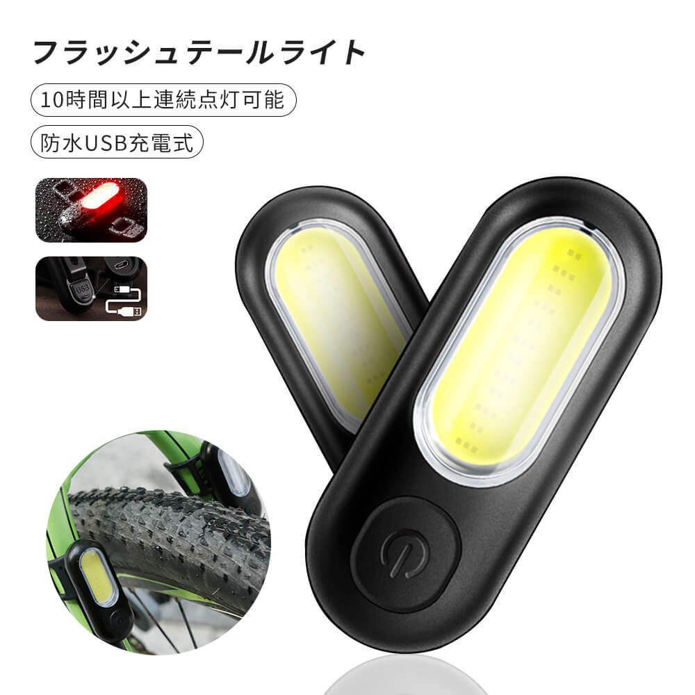 㤤ʪޥ饽P5ܡ10ְʾϢ³ǽ COB2ơ饤 եåơ饤 ?ĥ饤 IPX5ɿ LED饤...
