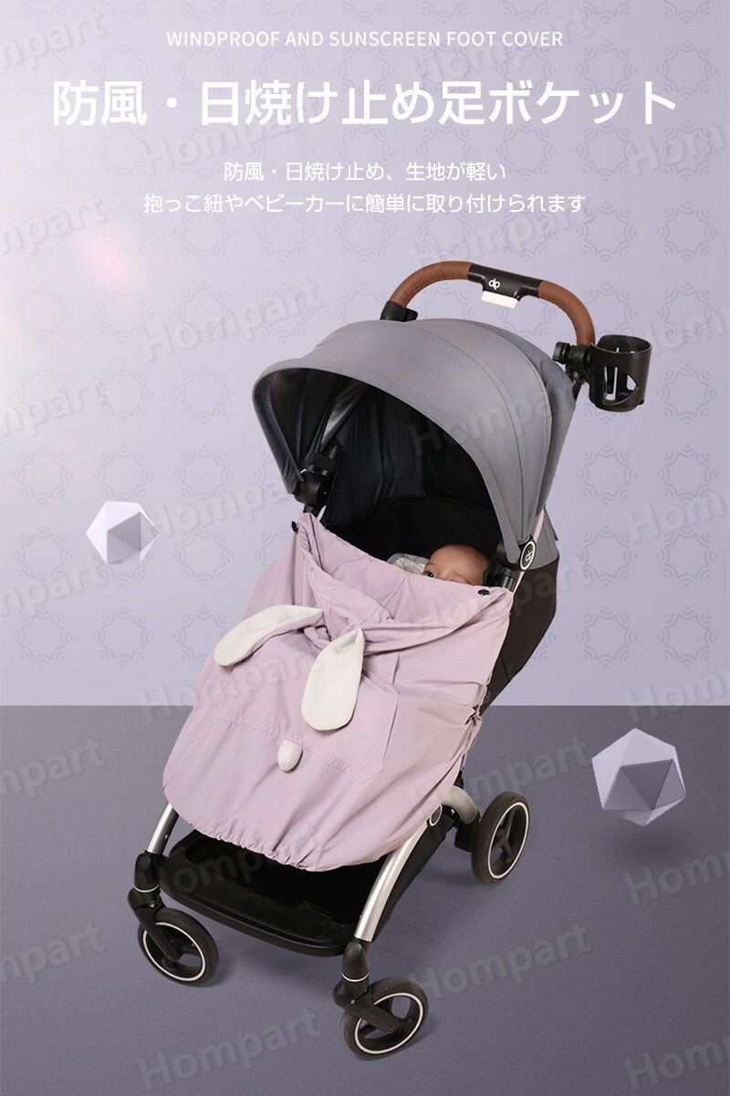 日本エイテックス サンクマニエルキューブ 新生児から使える 5WAY抱っこひも コンパクトに収納できる ポケッタブル グレー 0か月~ 01-125