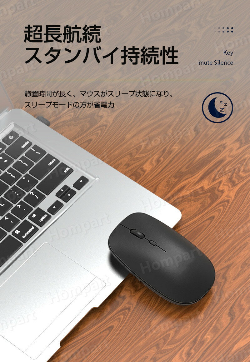 パソコン パーツ 部品 LAN スタンド 情報 マウス スマートフォン OA機器 周辺 スマホ デジタル関連 | エレコム 無線IRマウス 3ボタン + アルカリ乾電池 単3形10本パックセット M-IR07DRPN+HDLR6 1.5V10P