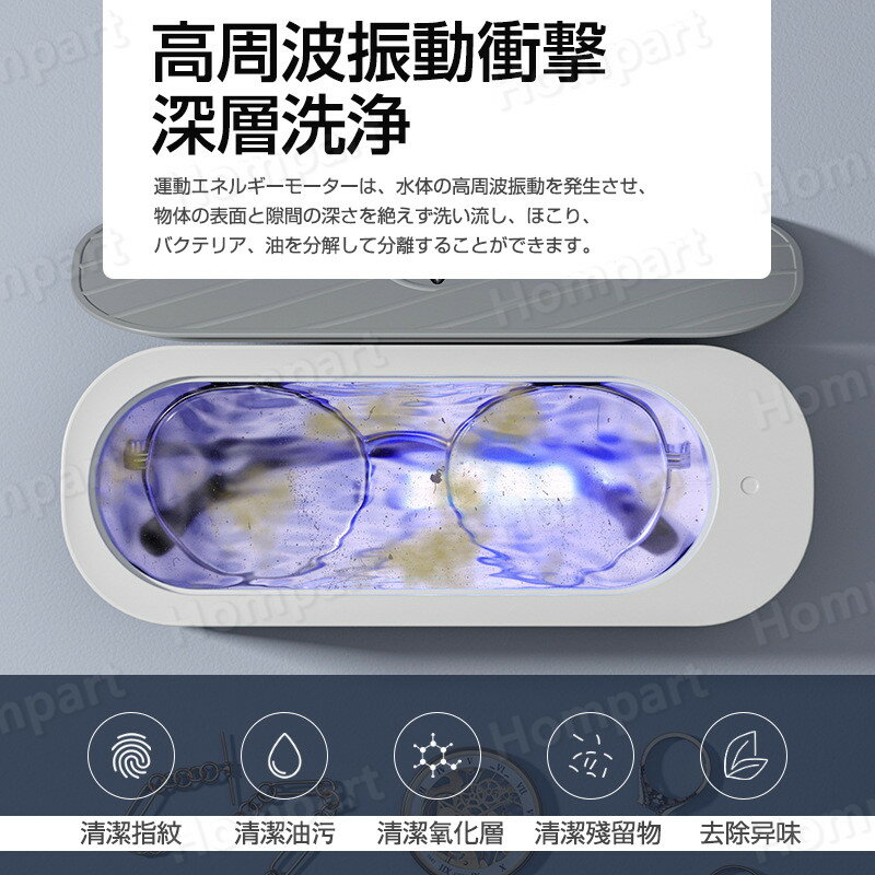 Ķ���������� ��� ���奨�꡼ Ķ���������� UV��ǽ �ͥå��쥹 ���������꡼ �ӻ��� ����° ����� ���� ������ ���꡼�ʡ� ��ʴ�к� ���� ����ӥ��饤�� ���������꡼ 45000Hz 360�륯�꡼�˥� ���� ��� �ͥå��쥹 ������ �����餷 ���� ���� �� ��Ȥ� ����Ū