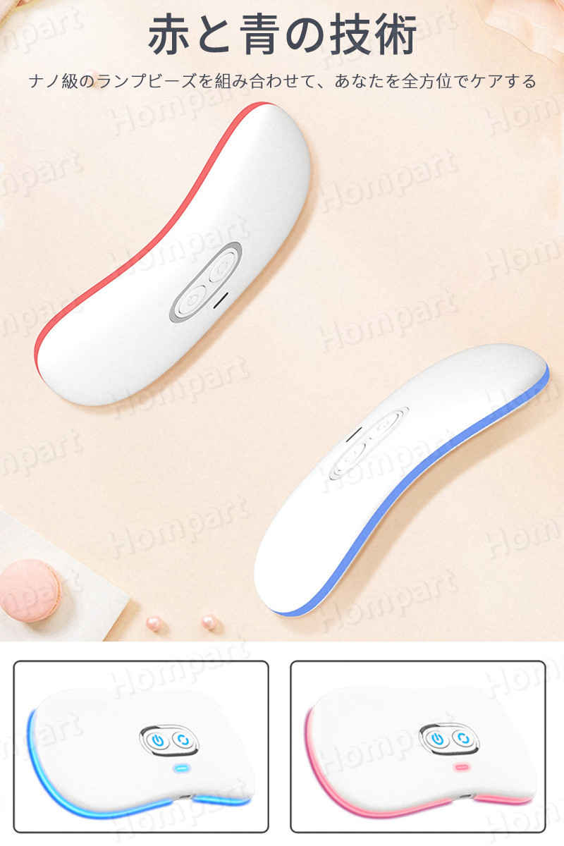 パナソニック ボディトリマー 全身用 ER-GK83-S 防水設計 お風呂で使用可能 充電式 アタッチメント付き ムダ毛処理 体毛