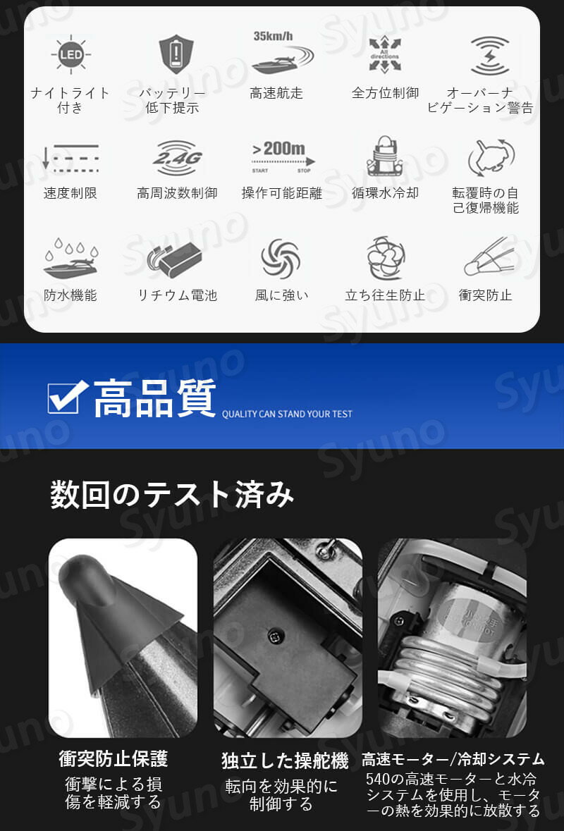 ���㤤ʪ�ޥ饽���P5�ܡۡڹ�® �� �Ҷ��ץ쥼��Ȥ˺�Ŭ��47cm �饸���� �� �ܡ��� ��® �饸����ܡ��� ��®��⥳��ܡ��� ���ɤ���� ��⥳�� 35km/h �ɿ��� RC���ԡ��ɥܡ��� ������� 2.4Ghz̵����� £��ʪ ���ꥹ�ޥ��ץ쥼��� �鿴��