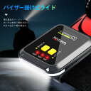 お買い物マラソン【P5倍】軽量ランニング ヘッド ライト カイロ 充電式 ヘッドライト 釣り 釣魚用ヘッドランプ 感知ライト 夜間釣りライド 強い光 バイザー掛け式ライド 充電可能LED 赤い光は蚊取り機能を持つ アウトドア ライト?ランタン ヘッドライト