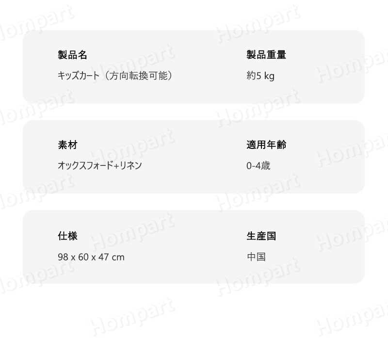 【中古】ヘリオス44-2 58ミリメートル（Eマウントカメラ用）ソニーE NEX用F2ロシアレンズ