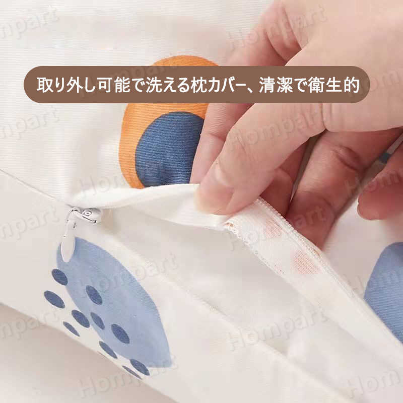 0-24ヶ月の幼児が使用 ベビーまくら 赤ちゃん 綿 枕 ドーナツ枕 ベビーピロー 絶壁防止枕 新生児 睡眠サポート 絶壁頭 低反発 寝姿を矯正 頭の形矯正枕 変形対策 寝ハゲ対策 寝返り 向き癖防止 シェーピングメモリフォーム 通気 赤ちゃん 枕 男女兼用 クマさん出産祝い