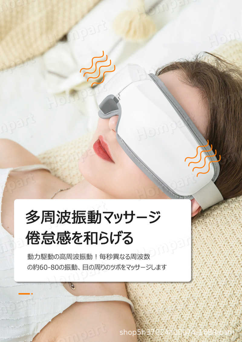 ���㤤ʪ�ޥ饽���P5�ܡۥ����ޥå������㡼 �ܸ��ޥå������㡼 42�� 3����Υޥå������⡼�ɤǥޥå����� �֥�֥뿶ư ������ϫ ��̲ ¿���ȿ�ư USB���ż� �ۥåȥ����ޥ��� ����� �ޥå������� �ܸ��ޥå����� ��̲���å� �������� ��Ϸ���� �ץ쥼���