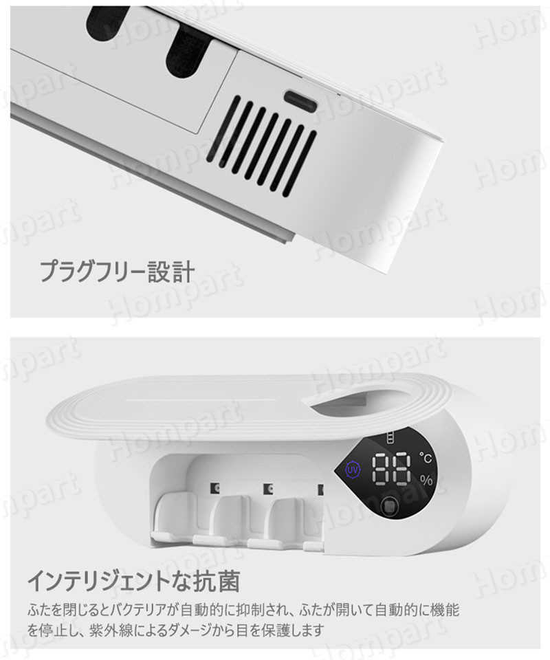 ���㤤ʪ�ޥ饽���P5�ܡۻ��֥饷�ۥ���� ���֥饷���� �Ϥ֤餷���� ���֥饷 ��Ǽ ���֥饷���� �� ��ư UV�糰�� ������ �����륹�к� �ɳݤ��� USB���ż� ����ѥ��� ��²�� ����¿�� ���ե� �ץ쥼���