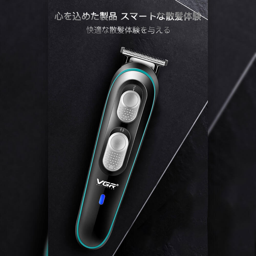 お買い物マラソン【P5倍】バリカン 男性用 散髪 散髪用 業務用 子供 防水 電動 ヘアカッター 充電式 モ..