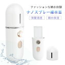 【P5倍】毛穴吸引器 毛穴ケア吸引器 毛穴ケア美顔器 毛穴クリーン ケア ニキビ吸引 黒ずみ取り イチゴ鼻 汚れ 角栓除去 毛穴クリーナー 美顔器 フェイスケア 取り 角栓吸引 たるみ 吸引ヘッド 黒ずみ 除去 吸出し ケア しわ 毛穴ケア 黒ずみ吸出し 皮膚クレンジング(4)