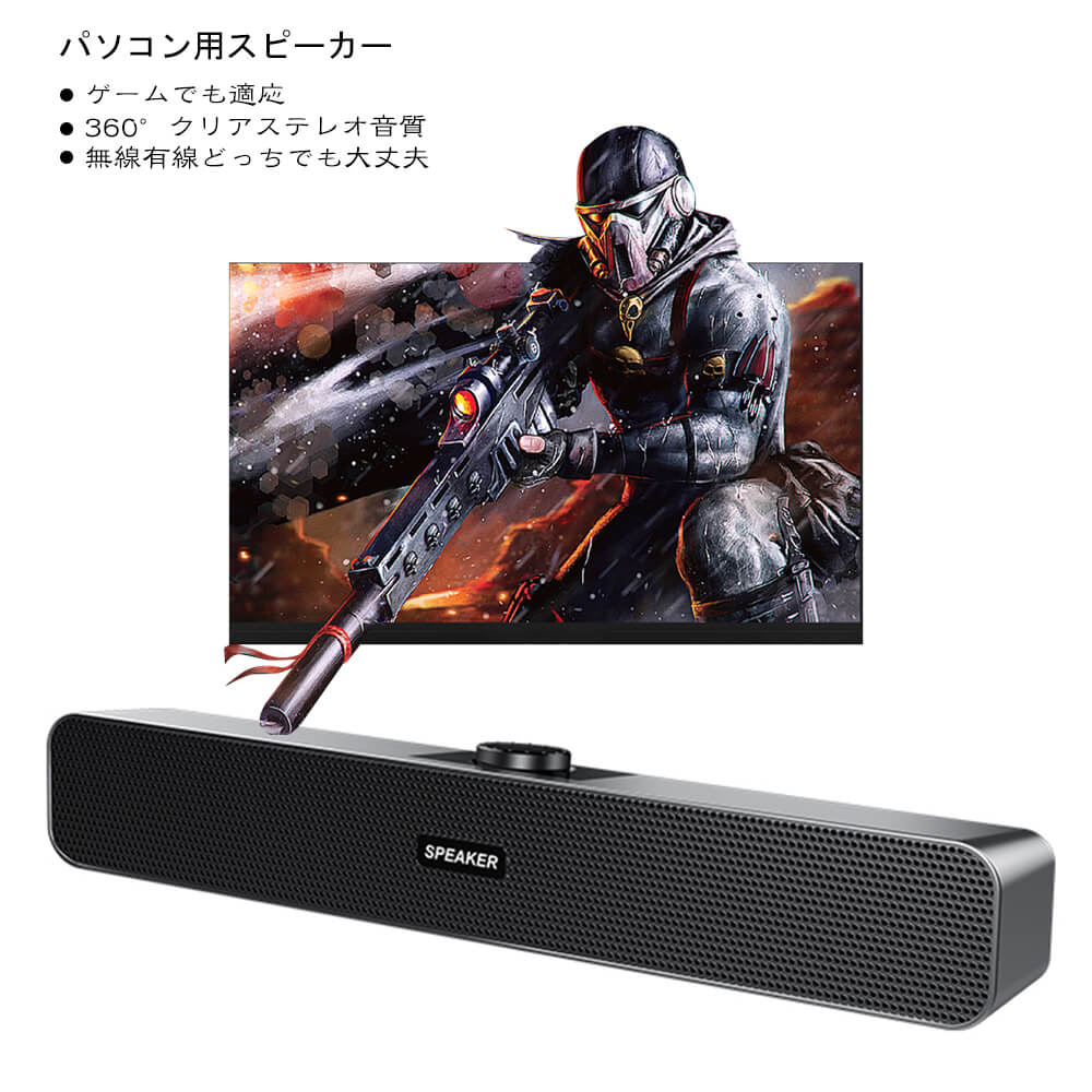 テレビ スピーカー ケーブルの通販・価格比較  tira