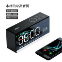 お買い物マラソン【P5倍】スピーカー bluetooth 防水 高音質 ワイヤレス iPhone 充電式 4000mAh大容量 ワイヤレススピーカー ポータブル スピーカー ブルートゥース オーディオ スマートフォン Bluetooth/TFカード/AUXオーディオ 温度表示可能 操作便利 HiFi重低音(2)