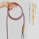 お買い物マラソン【P5倍】ペットリード 犬用リード 犬?猫用 1.0×180cm 猫 犬用品 キャットハーネス 通気性よく心地よい はぐれ防止 気楽に出かけられる 脱走防止デザイン よくフィット 夜間視認反射 引っ張り防止 良質ナイロン ナイロン高弾性ナイロン 革 亜鉛合金(4)